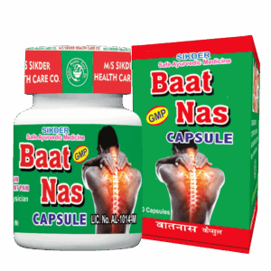 Baat Nas Capsule  