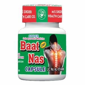 Baat Nas Capsule  
