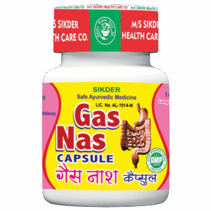 Gas Nas Capsule (50 Pcs)  