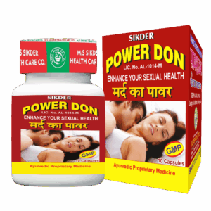 Power Don Capsule (10pcs)  