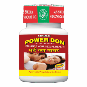 Power Don Capsule (10pcs)  