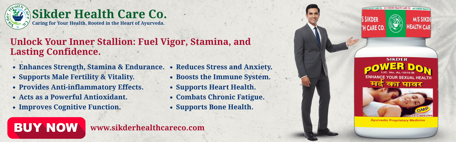 Power Don Capsule - Sikder Health Care Co.