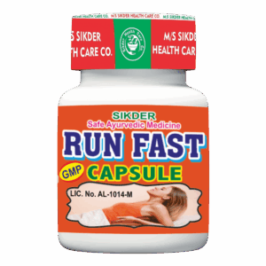 Run Fast Capsule (30 pcs) Container