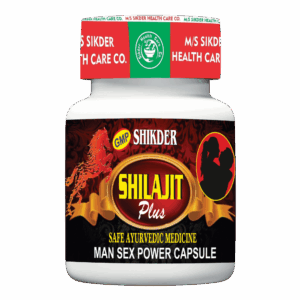Shilajit Plus Capsule (10 pcs)